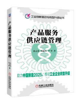 最新上架 黎明書(shū)店 孔夫子舊書(shū)網(wǎng)