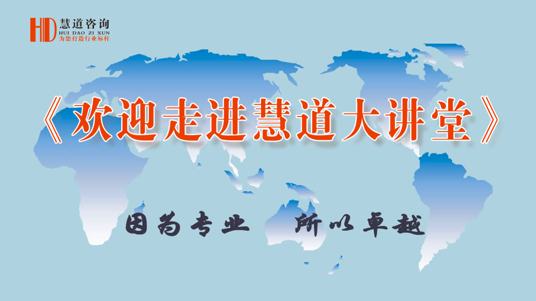 制造型企業供應鏈管理(1) 什么是供應鏈管理